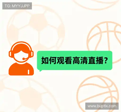 问题解答站